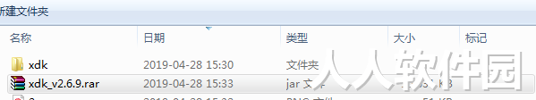 渲得快截图