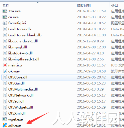 渲得快截图