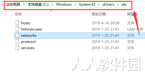 迅雷不限速破解版下载