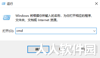 迅雷不限速破解版下载