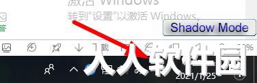 simeji日语输入法