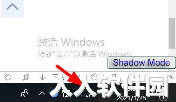 simeji日语输入法