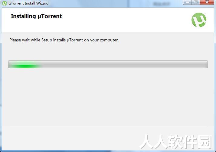 uTorrent绿色免费版
