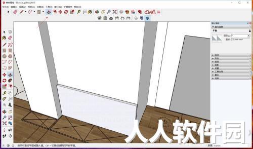 草图大师破解版下载