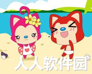 coreldraw x7绿色破解版