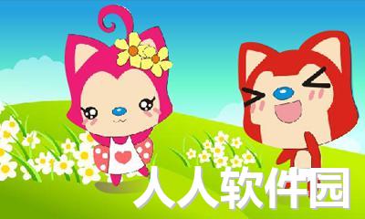 coreldraw x7绿色破解版