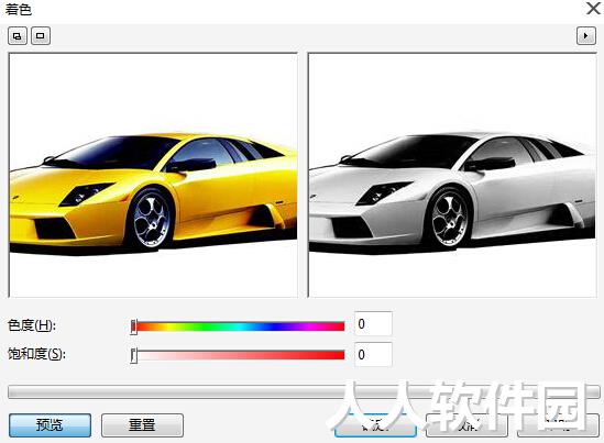 coreldraw x7绿色破解版
