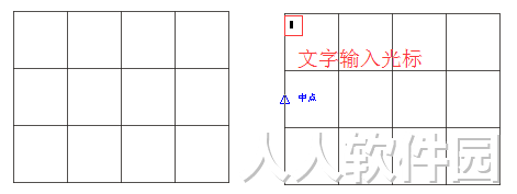 CorelDRAW绿色版下载