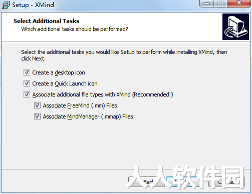 思维导图软件(XMind)