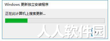 [官方原版]ie11安装包