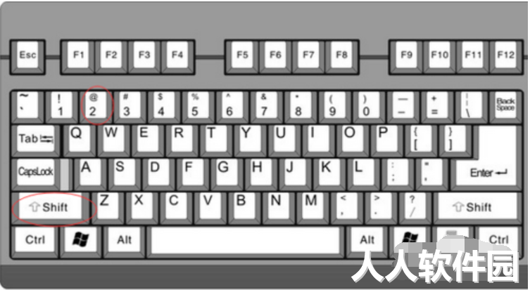 练习打字的软件下载