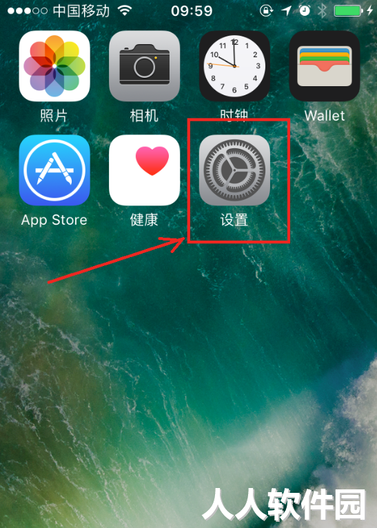 pp助手电脑版免费下载