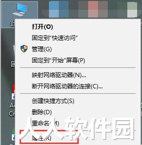 Blender免费版下载