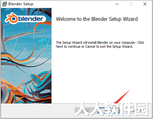 Blender免费版下载