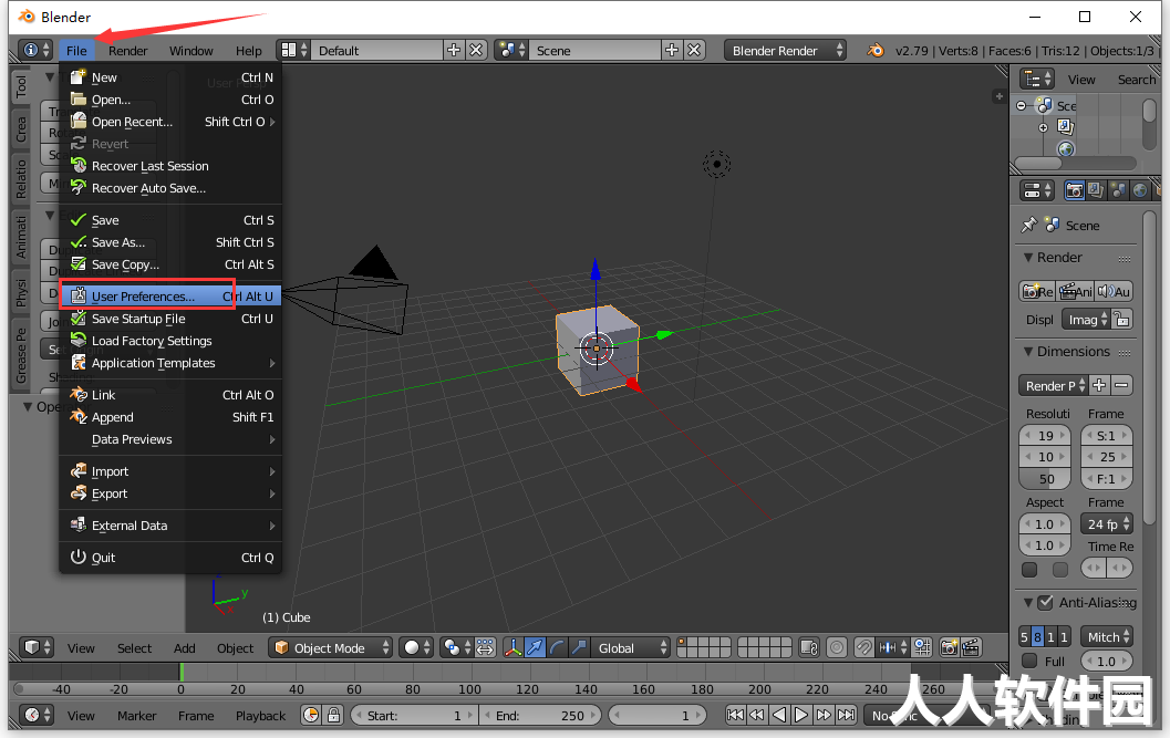 Blender免费版下载