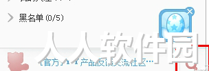 YY语音PC版免费下载