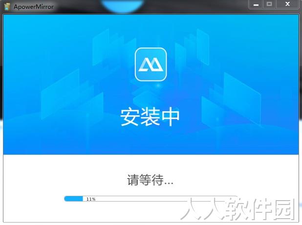 傲软投屏免费版下载