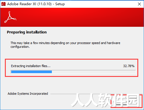Adobe Reader破解版下载