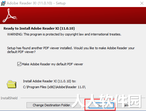 Adobe Reader破解版下载