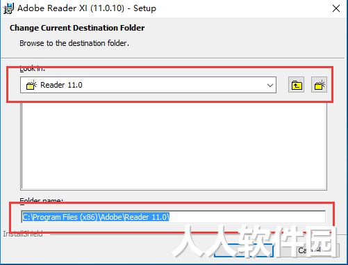 Adobe Reader破解版下载