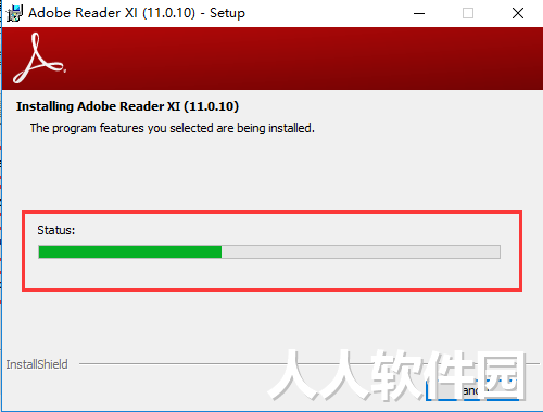 Adobe Reader破解版下载