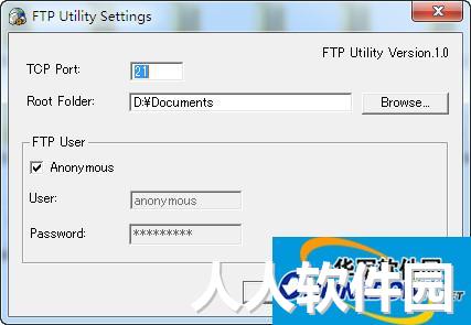 KONICA MINOLTA FTP Utility(打印机扫描工具)截图