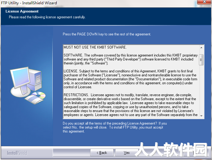 KONICA MINOLTA FTP Utility(打印机扫描工具)截图