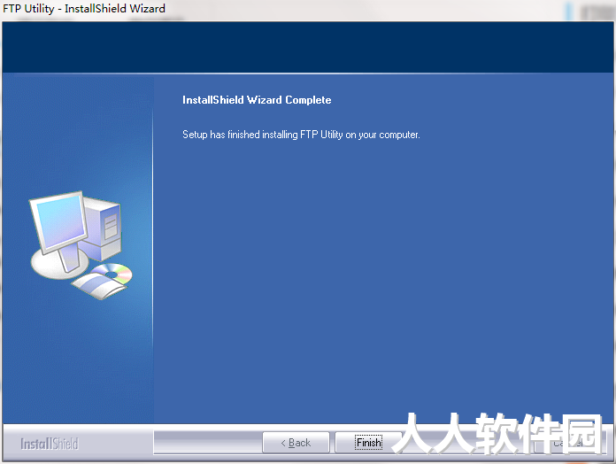 KONICA MINOLTA FTP Utility(打印机扫描工具)截图