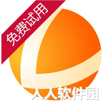 雷神加速器 官方最新版