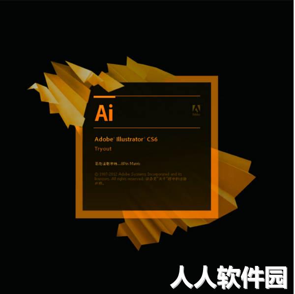 AI文件查看器(Free AI Viewer)