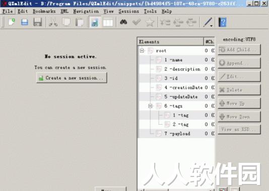 QXmlEdit(xml编辑器)