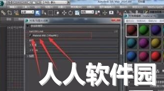 3dmax材质库