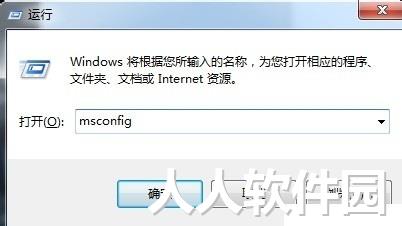 Realtek声卡驱动通用版下载