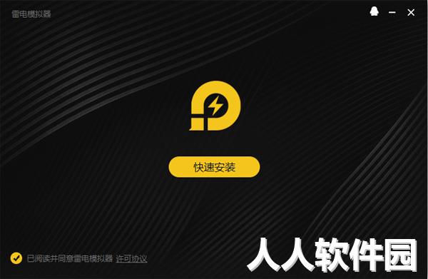 淘宝截图