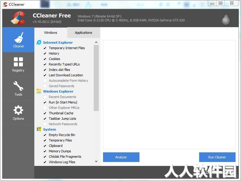 C盘瘦身软件(CCleaner)