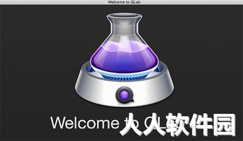 QLab For Mac截图