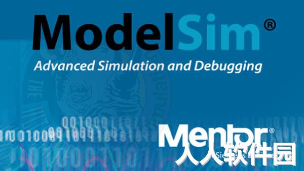 ModelSim破解版下载
