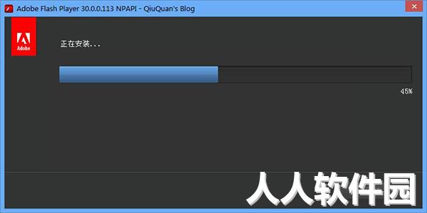 Adobe Flash Player官方下载