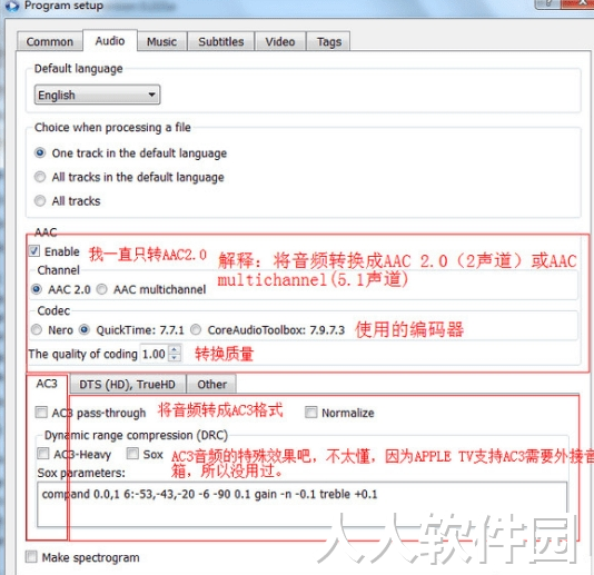 MkvToMp4视频格式转换器