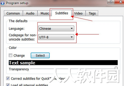 MkvToMp4视频格式转换器