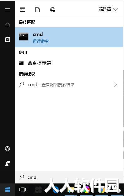 [官方原版].NET Framework 4.0