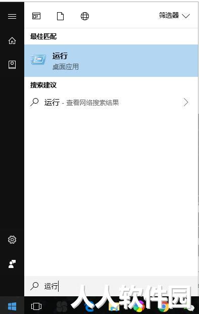 [官方原版].NET Framework 4.0