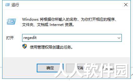 [官方原版].NET Framework 4.0