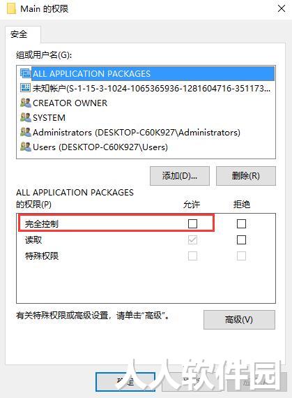 [官方原版].NET Framework 4.0