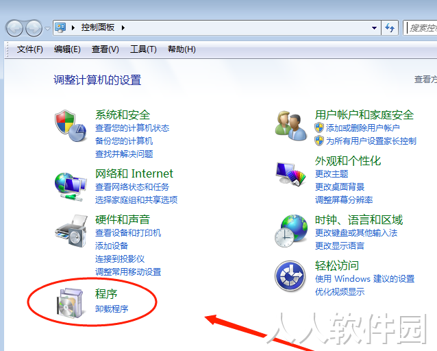 [官方原版].NET Framework 4.0