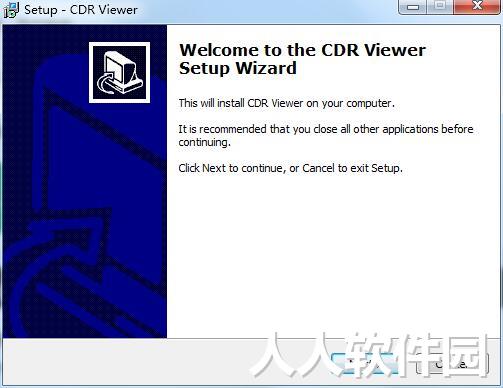 CDR文件查看器下载