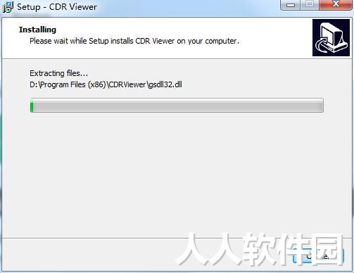 CDR文件查看器下载