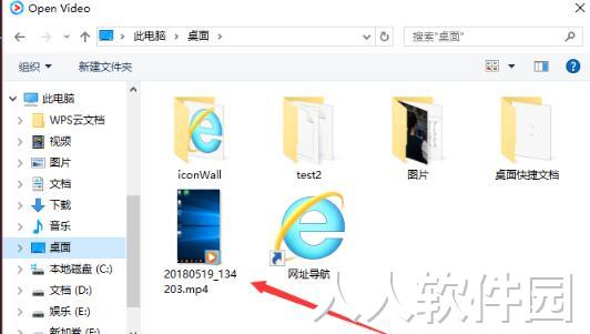 优酷客户端截图