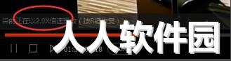 优酷客户端截图