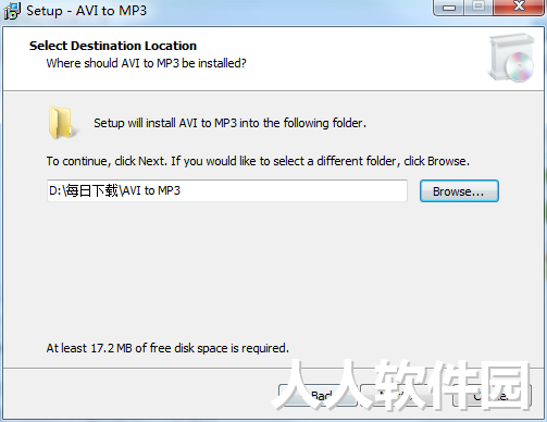 视频提取音频工具(AVIto）截图